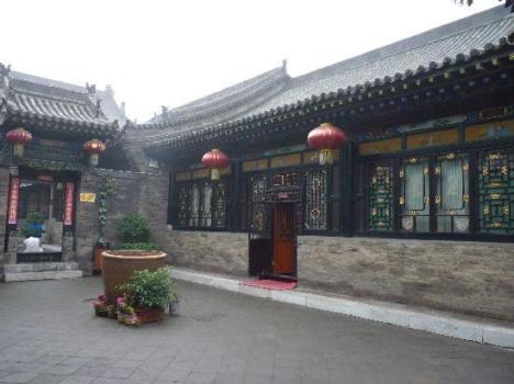 Siheyuan Courtyard
